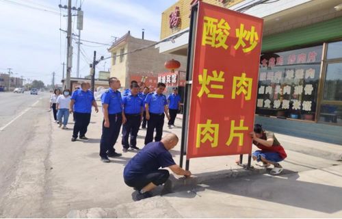 永登县住建局开展户外广告专项整治行动，依法拆除违规广告牌10处