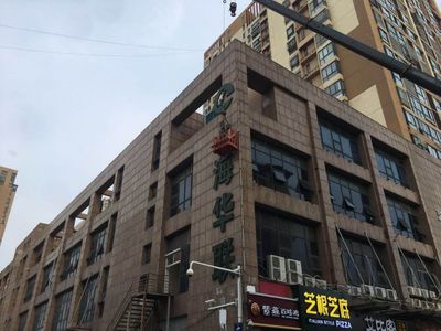 瑶海区重拳出击 违规户外广告牌“应拆尽拆”