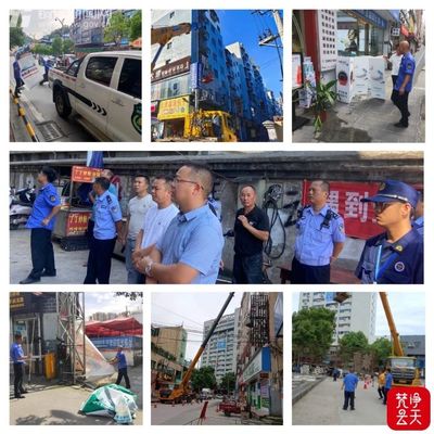 打非治违！碧江拆除影响灭火逃生广告牌2509块，打通消防生命通道